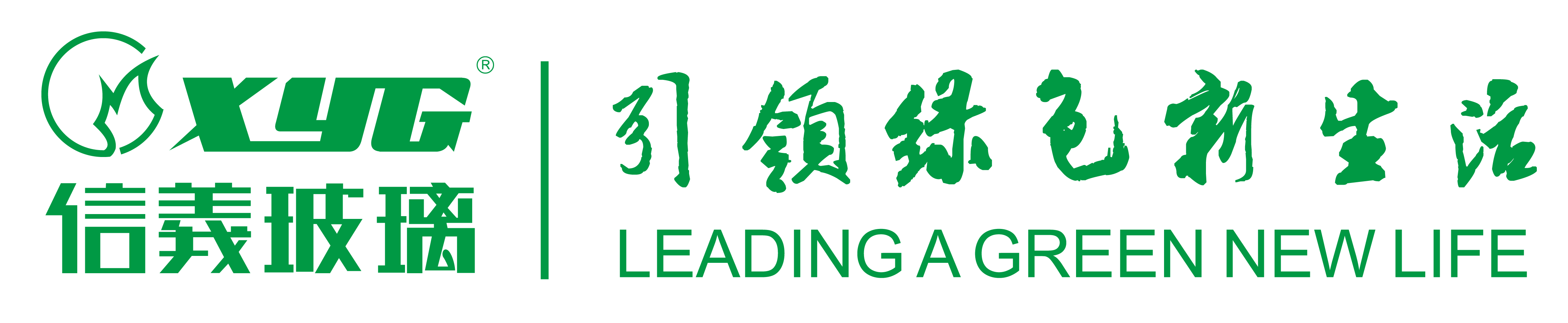 xinyi-glass logo